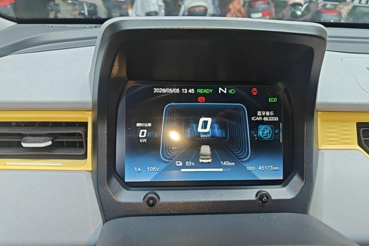 Used Chery QQ Ice Cream 2022 170km Sundae Phosphate Lithium-Ion Instrument Cluster