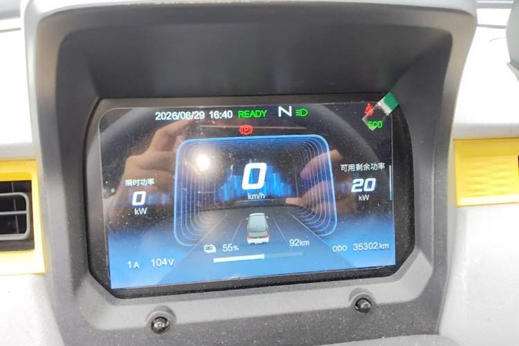 Used Chery QQ Ice Cream 2022 170km Sundae Phosphate Lithium-Ion Instrument Cluster