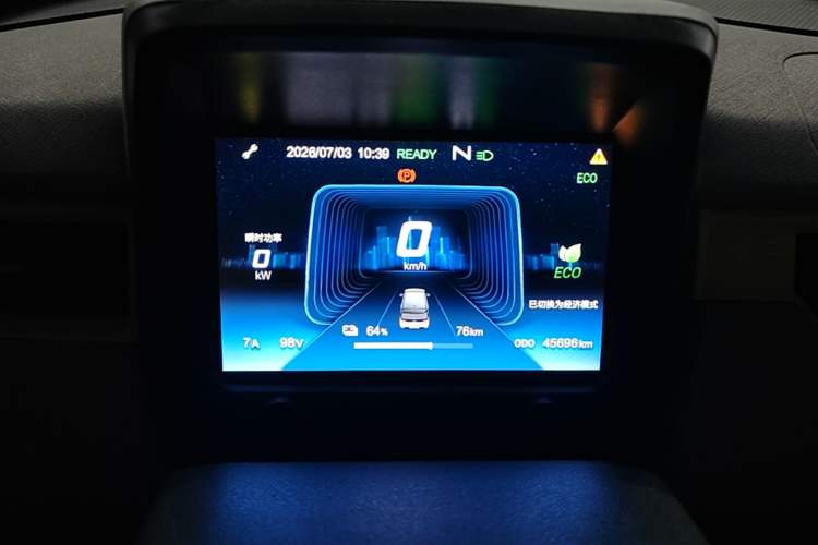 Used Chery QQ Ice Cream 2022 120km Conical Shape Lithium Iron Phosphate Instrument Cluster