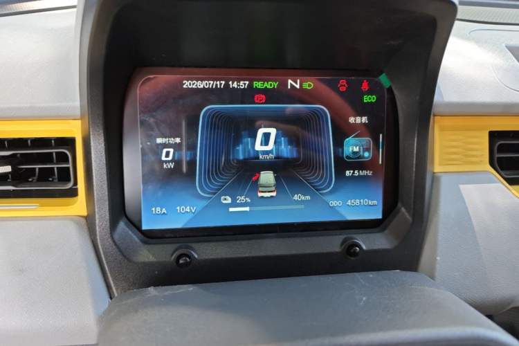 Used Chery QQ Ice Cream 2022 170km Sundae Phosphate Lithium-Ion Instrument Cluster
