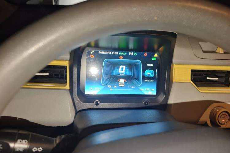 Used Chery QQ Ice Cream 2022 170km Sundae Ternary Lithium Instrument Cluster