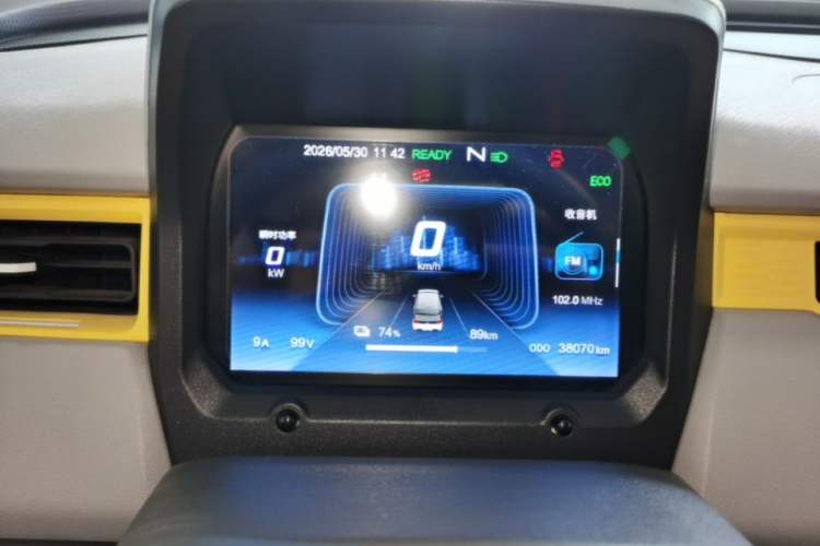 Used Chery QQ Ice Cream 2022 120km Conical Shape Lithium Iron Phosphate Instrument Cluster
