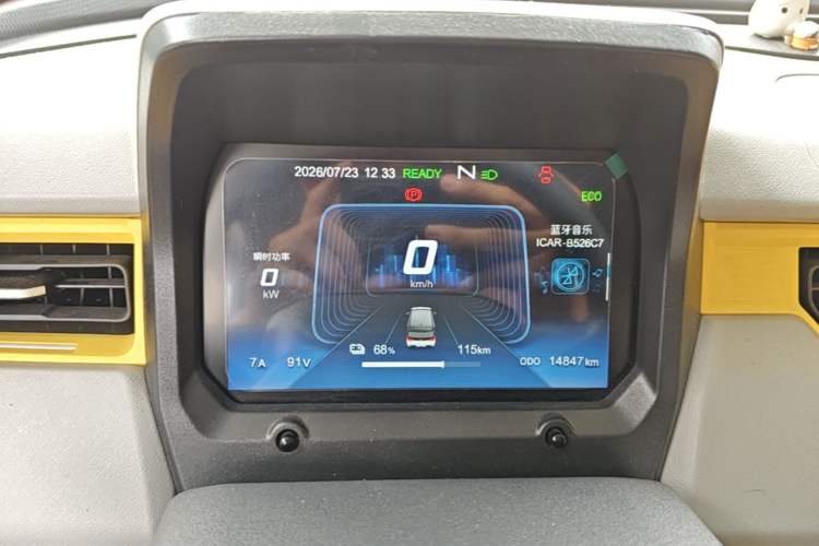 Used Chery QQ Ice Cream 2022 170km Sundae Phosphate Lithium-Ion Instrument Cluster