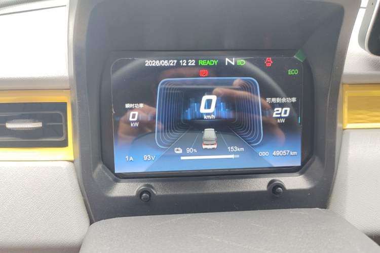 Used Chery QQ Ice Cream 2022 170km Sundae Phosphate Lithium-Ion Instrument Cluster