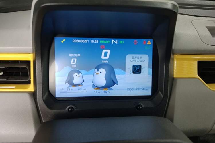 Used Chery QQ Ice Cream 2022 170km Sundae Phosphate Lithium-Ion Instrument Cluster