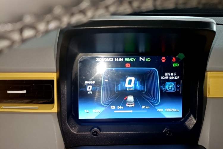 Used Chery QQ Ice Cream 2022 170km Sundae Phosphate Lithium-Ion Instrument Cluster