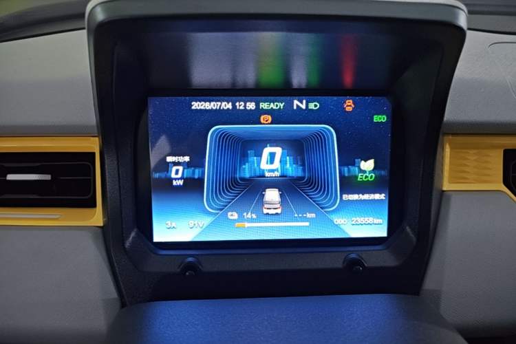 Used Chery QQ Ice Cream 2022 170km Sundae Phosphate Lithium-Ion Instrument Cluster