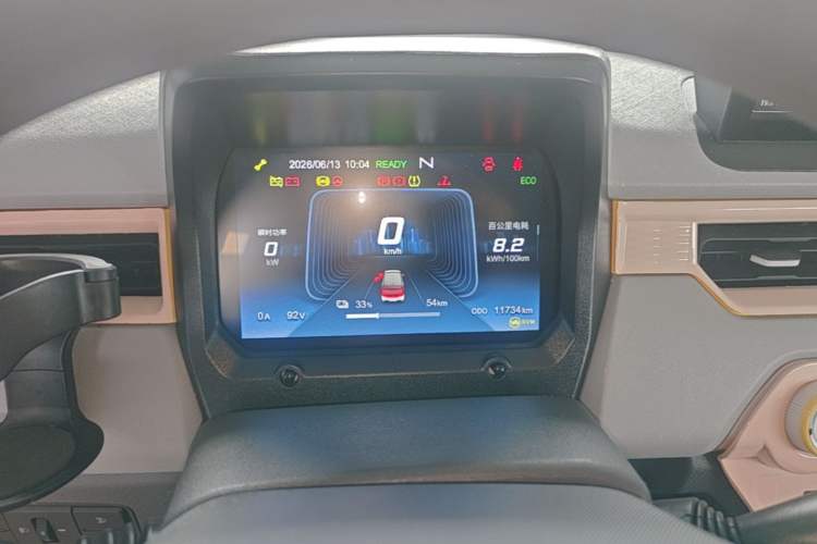 Used Chery QQ Ice Cream 2022 170km Sundae Phosphate Lithium-Ion Instrument Cluster