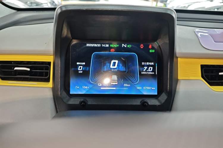 Used Chery QQ Ice Cream 2022 170km Sundae Phosphate Lithium-Ion Instrument Cluster