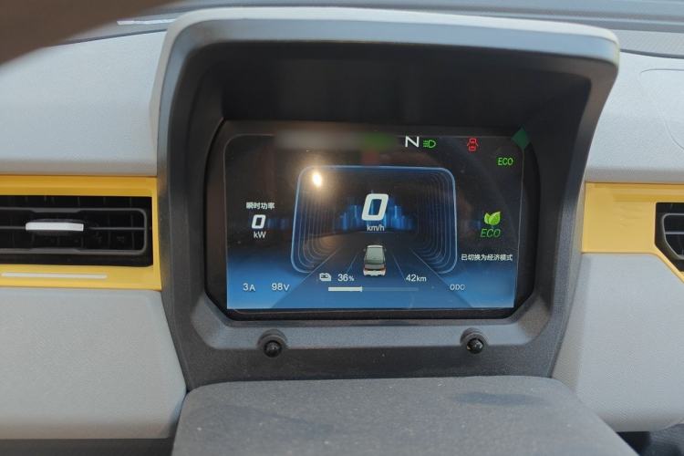 Used Chery QQ Ice Cream 2022 120km Conical Shape Lithium Iron Phosphate Instrument Cluster