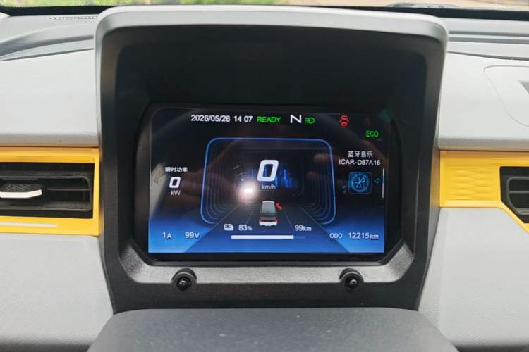 Used Chery QQ Ice Cream 2022 120km Conical Shape Lithium Iron Phosphate Instrument Cluster
