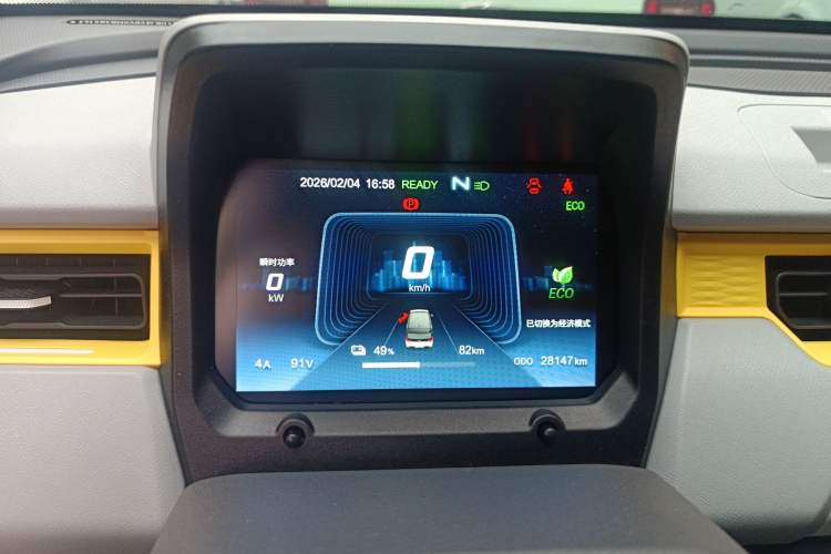 Used Chery QQ Ice Cream 2022 170km Sundae Phosphate Lithium-Ion Instrument Cluster