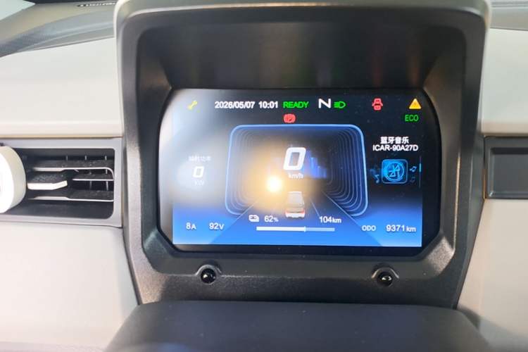 Used Chery QQ Ice Cream 2022 170km Sundae Phosphate Lithium-Ion Instrument Cluster