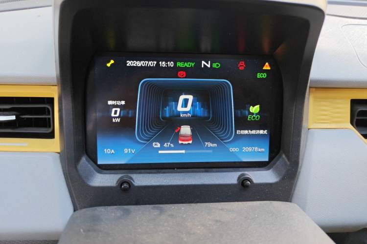 Used Chery QQ Ice Cream 2022 170km Sundae Phosphate Lithium-Ion Instrument Cluster