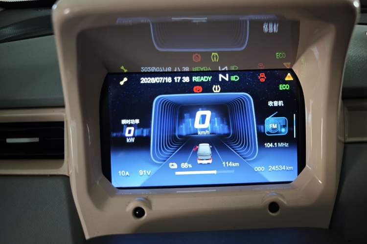 Used Chery QQ Ice Cream 2022 170km Sundae Phosphate Lithium-Ion Instrument Cluster