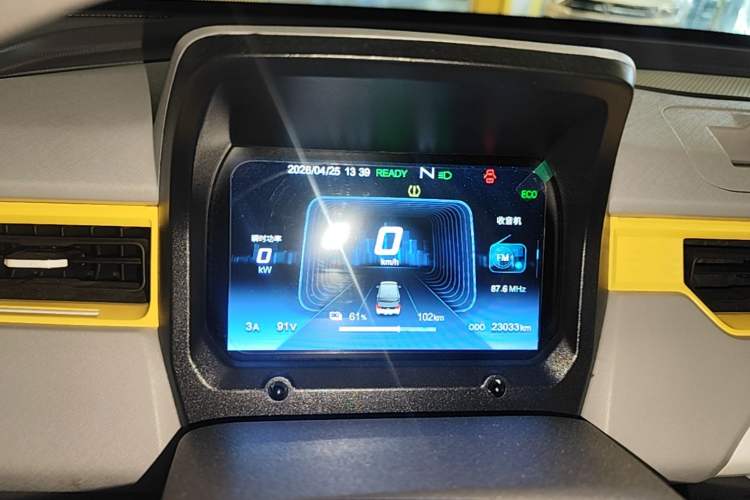 Used Chery QQ Ice Cream 2022 170km Sundae Phosphate Lithium-Ion Instrument Cluster