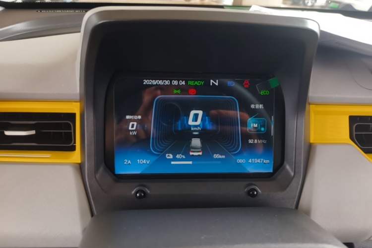 Used Chery QQ Ice Cream 2022 170km Sundae Phosphate Lithium-Ion Instrument Cluster