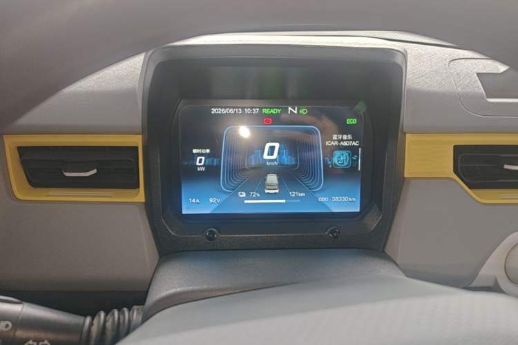Used Chery QQ Ice Cream 2022 170km Sundae Phosphate Lithium-Ion Instrument Cluster