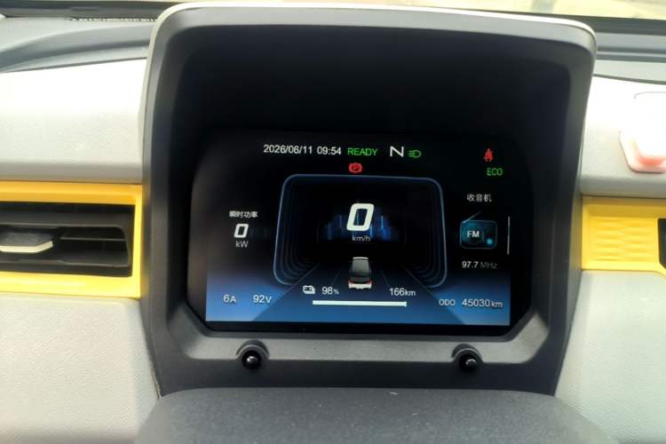 Used Chery QQ Ice Cream 2022 170km Sundae Phosphate Lithium-Ion Instrument Cluster