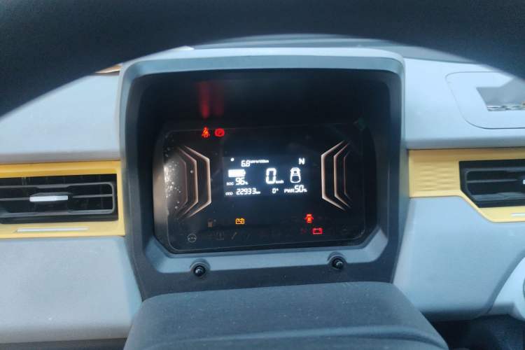Used Chery QQ Ice Cream 2022 120km Milkshake Phosphate Lithium-Iron Instrument Cluster