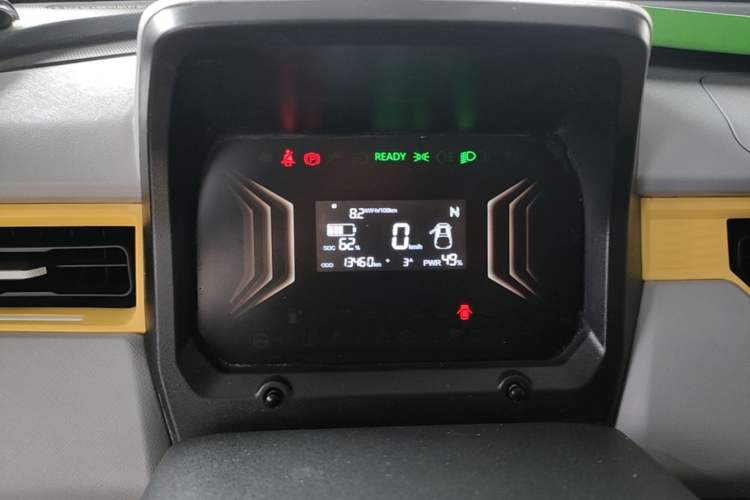 Used Chery QQ Ice Cream 2022 120km Milkshake Phosphate Lithium-Iron Instrument Cluster