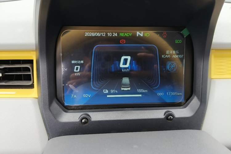 Used Chery QQ Ice Cream 2022 170km Sundae Phosphate Lithium-Ion Instrument Cluster