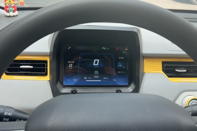 Used Chery QQ Ice Cream 2022 120km Conical Shape Lithium Iron Phosphate Instrument Cluster