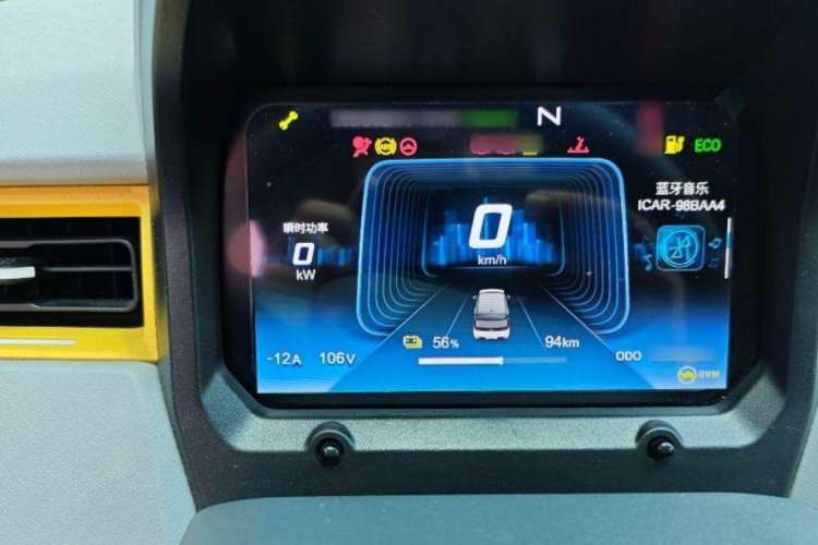 Used Chery QQ Ice Cream 2022 170km Sundae Phosphate Lithium-Ion Interior 2