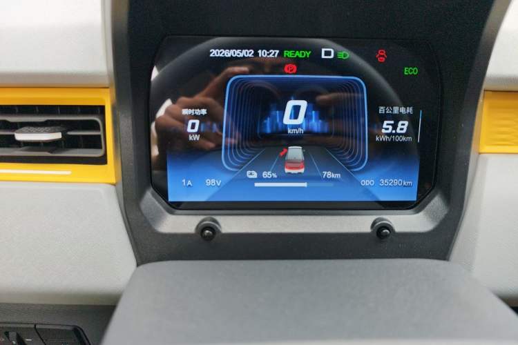 Used Chery QQ Ice Cream 2022 120km Conical Shape Lithium Iron Phosphate Odometer Close Up