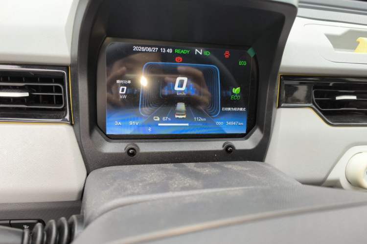 Used Chery QQ Ice Cream 2022 170km Sundae Phosphate Lithium-Ion Odometer Close Up