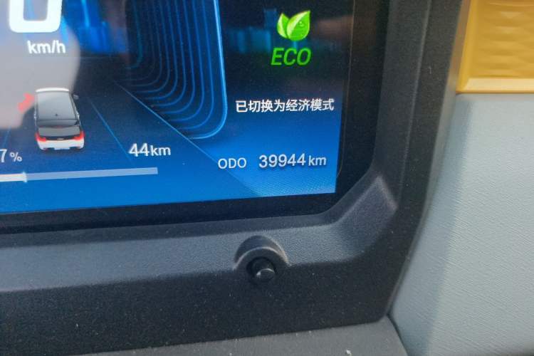 Used Chery QQ Ice Cream 2022 170km Sundae Phosphate Lithium-Ion Odometer Close Up