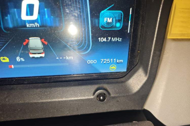 Used Chery QQ Ice Cream 2022 170km Sundae Ternary Lithium Odometer Close Up