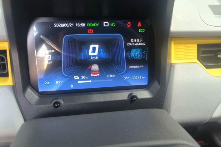 Used Chery QQ Ice Cream 2022 170km Sundae Ternary Lithium Odometer Close Up