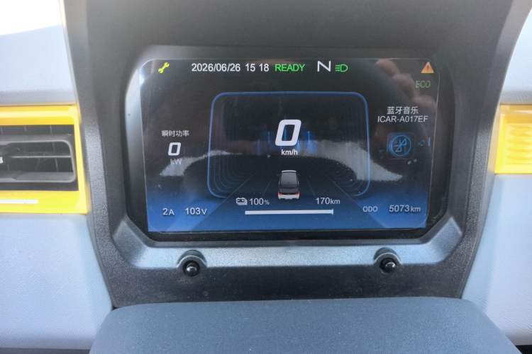 Used Chery QQ Ice Cream 2022 170km Sundae Phosphate Lithium-Ion Odometer Close Up