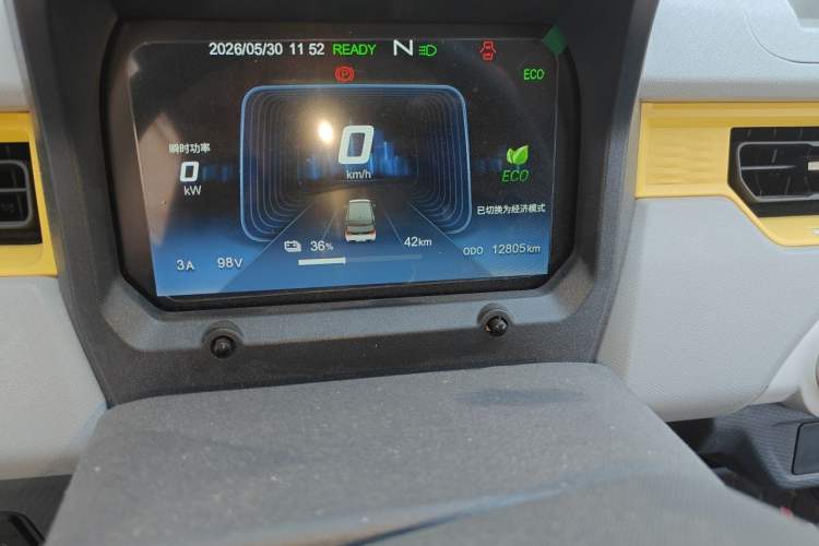 Used Chery QQ Ice Cream 2022 120km Conical Shape Lithium Iron Phosphate Odometer Close Up