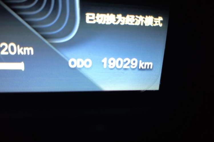 Used Chery QQ Ice Cream 2022 120km Conical Shape Lithium Iron Phosphate Odometer Close Up