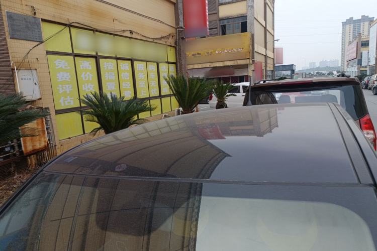 Used Chery QQ Ice Cream  Roof