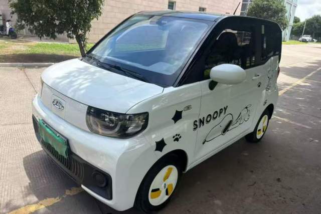 Ojetý Chery QQ Ice Cream 2022 120km Conical Shape Lithium Iron Phosphate