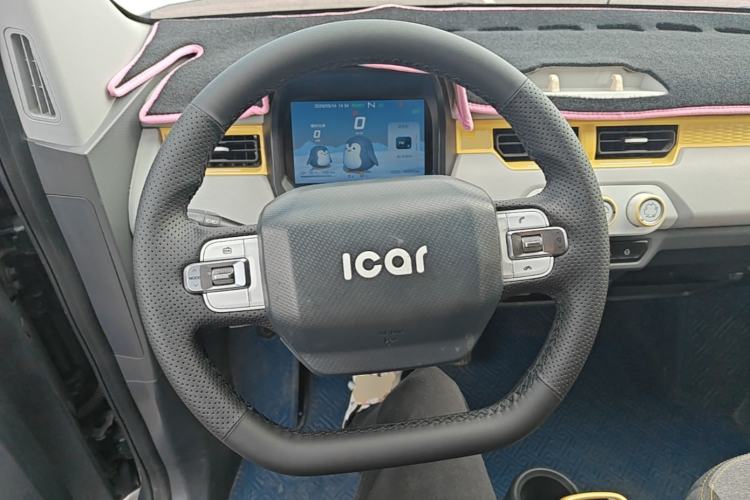 Used Chery QQ Ice Cream 2022 Pudding Model Steering Wheel