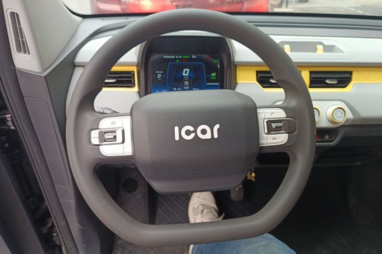 Used Chery QQ Ice Cream  Steering Wheel