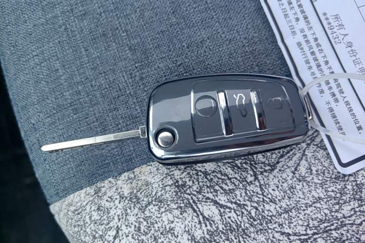 Used Chery QQ Ice Cream 2022 120km Milkshake Phosphate Lithium-Iron Vehicle Key