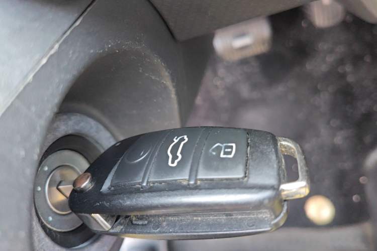 Used Chery QQ Ice Cream 2022 120km Conical Shape Lithium Iron Phosphate Vehicle Key