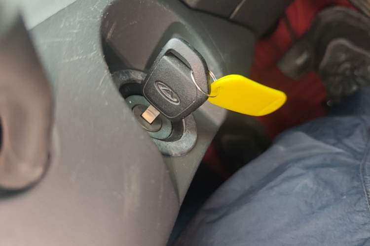 Used Chery QQ Ice Cream 2022 120km Conical Shape Lithium Iron Phosphate Vehicle Key