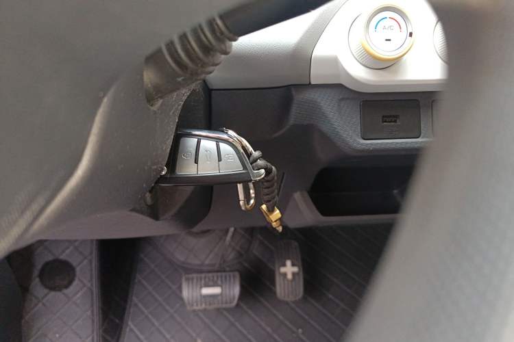 Used Chery QQ Ice Cream  Vehicle Key