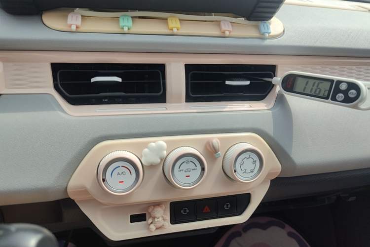Used Chery QQ Ice Cream 2023 170km Milkshake – Lithium Iron Phosphate Audio And AC Panel