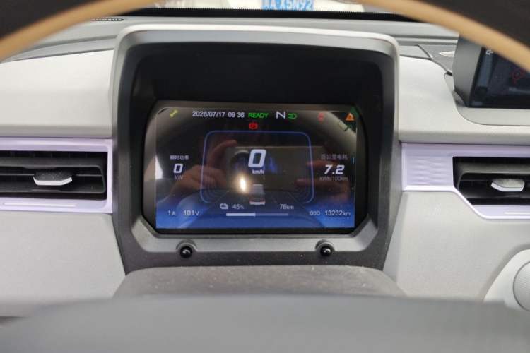 Used Chery QQ Ice Cream 2023 170km Milkshake – Lithium Iron Phosphate Instrument Cluster