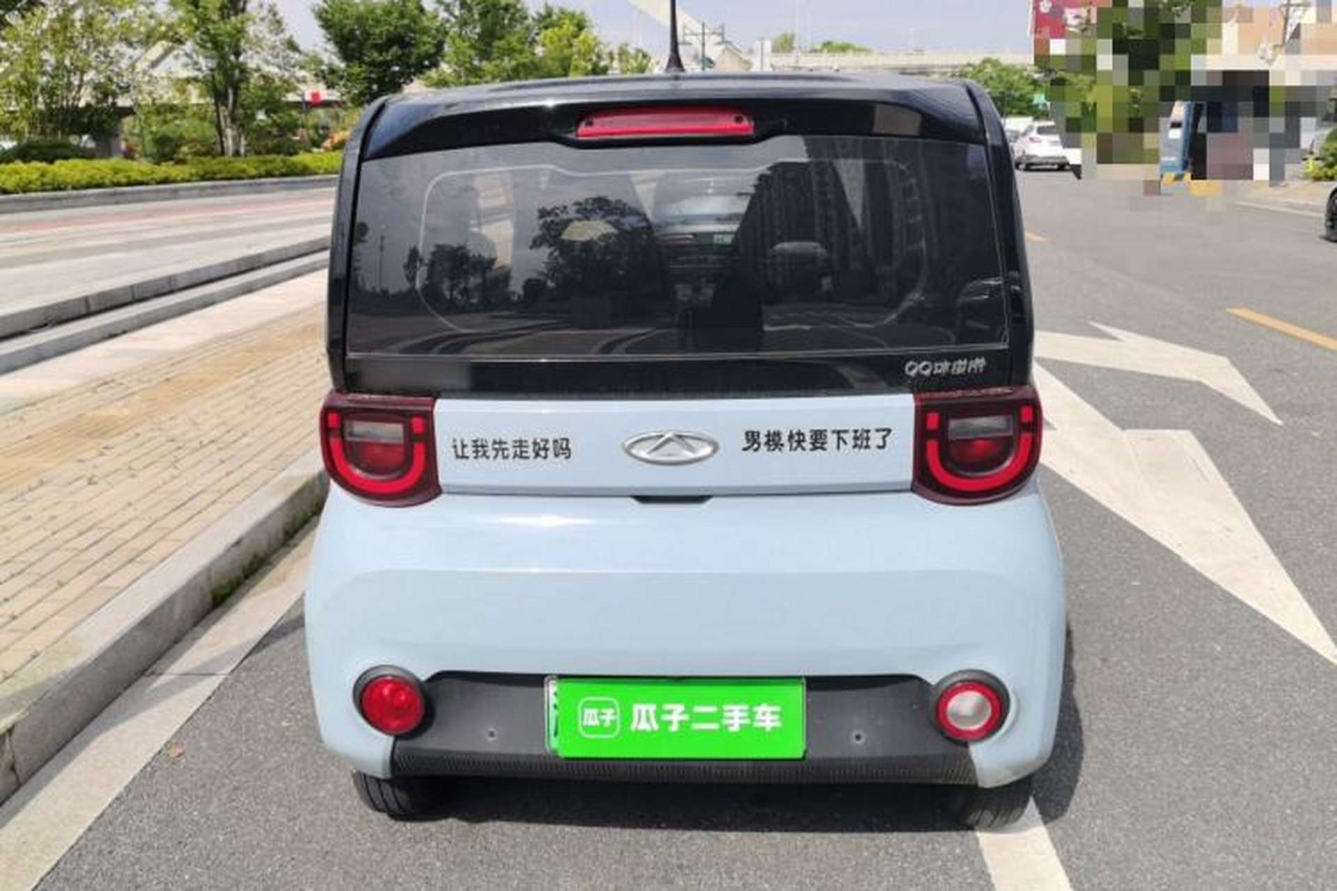 Used Chery QQ Ice Cream 2023 170km Milkshake – Lithium Iron Phosphate Rear