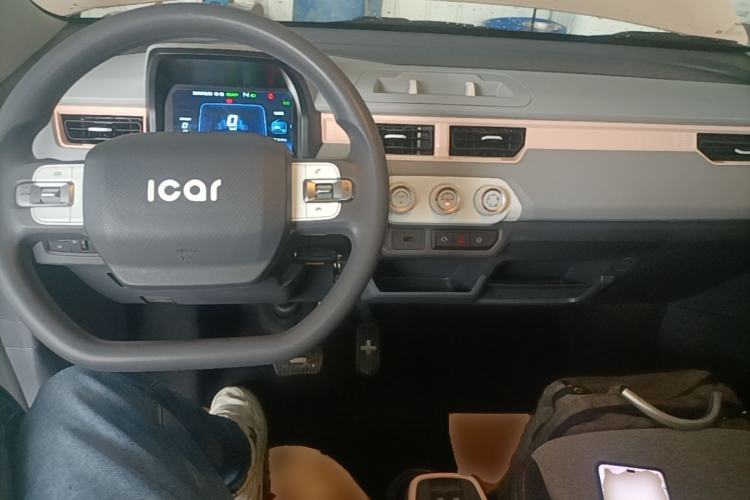 Used Chery QQ Ice Cream 2023 170km Milkshake – Lithium Iron Phosphate Center Console