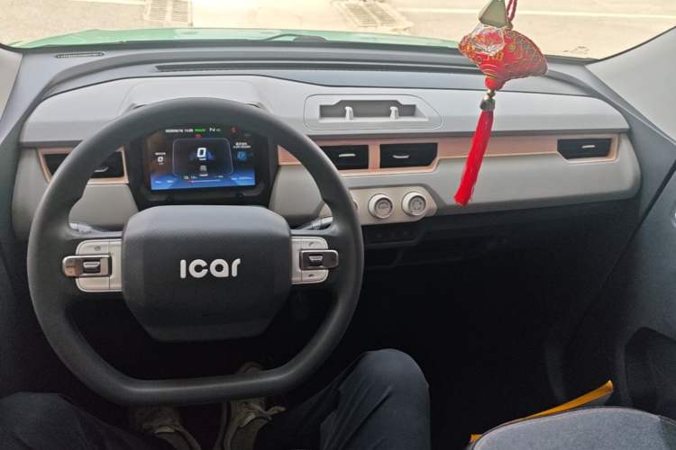 Used Chery QQ Ice Cream 2023 170km Milkshake – Lithium Iron Phosphate Center Console