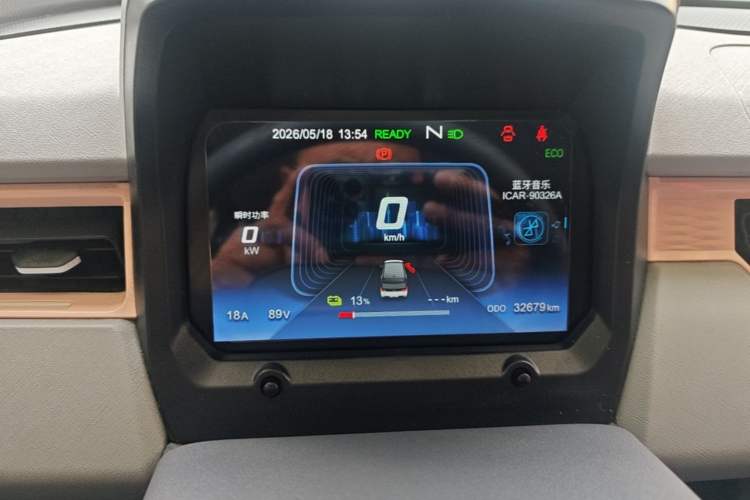 Used Chery QQ Ice Cream 2023 170km Milkshake – Lithium Iron Phosphate Instrument Cluster